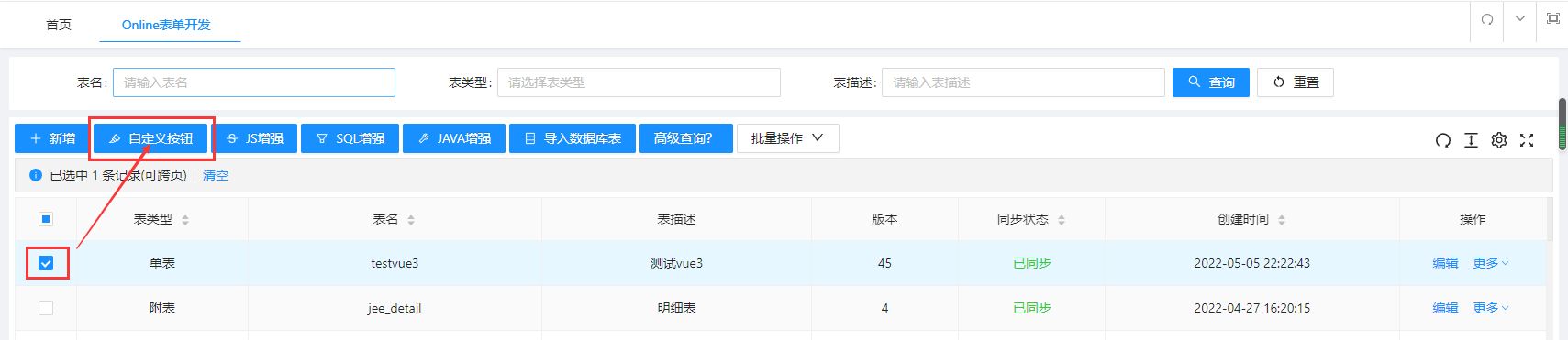 screenshot_1651716536924-273100055e2494055ece419b791a875c.png
