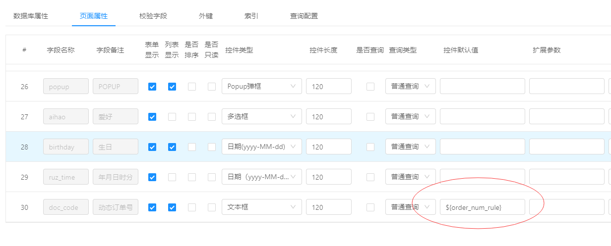 screenshot_1652879229703-4352d86629f4ba963e200fae82a99474.png