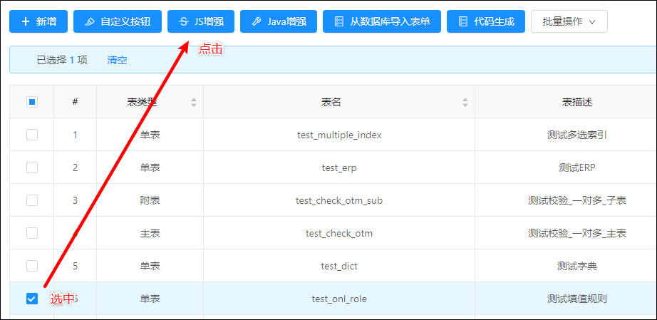 screenshot_1652879279060-4f873d971abf28fee0e211dbae3363f2.png
